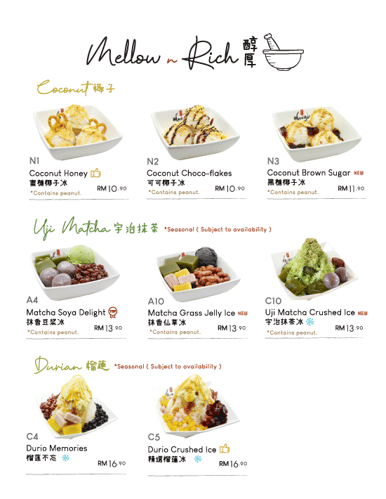 BlackBall Menu
